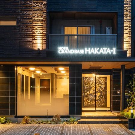 Grand Base Hakata-I Fukuoka (Fukuoka) Exterior foto