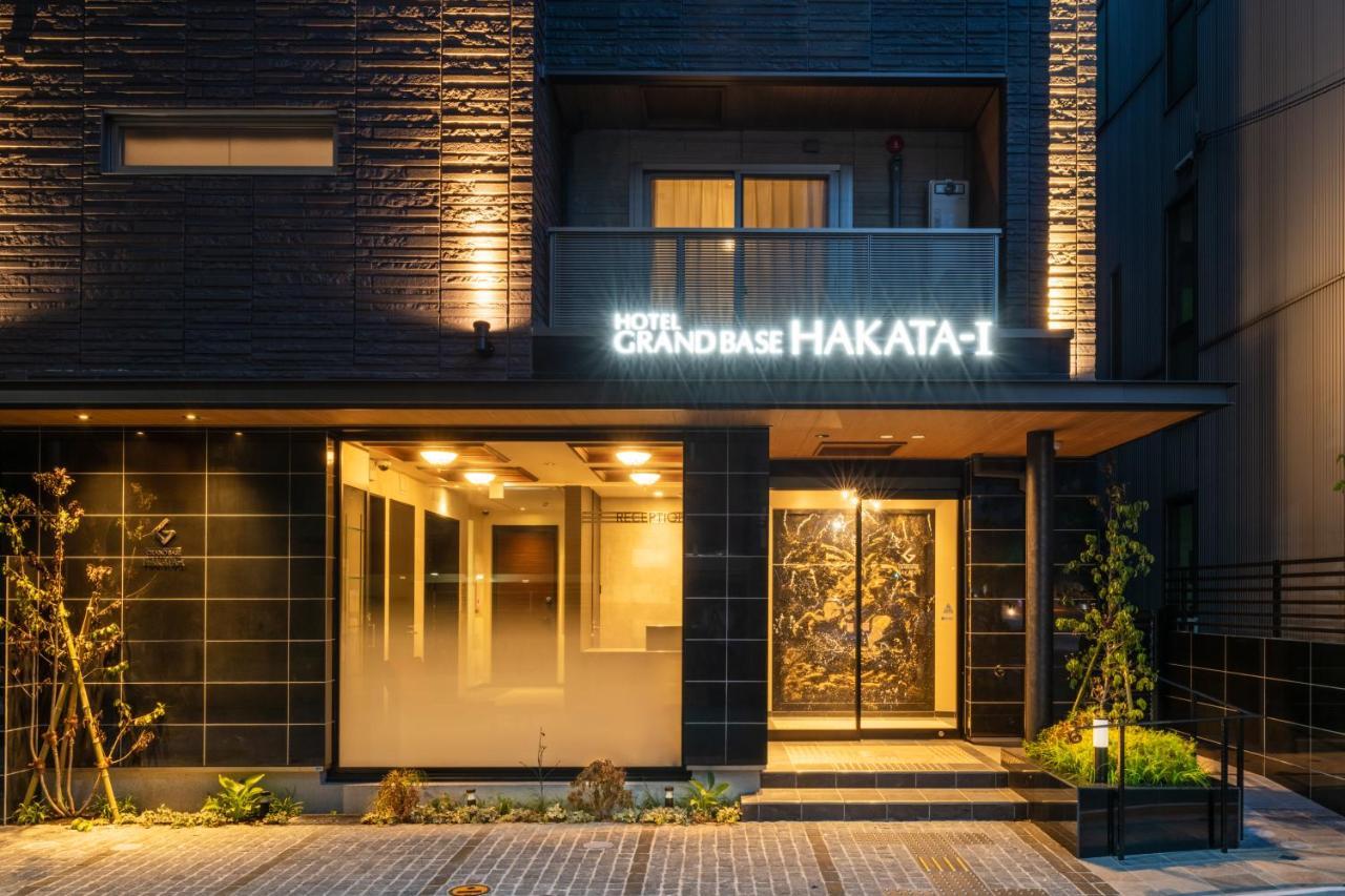 Grand Base Hakata-I Fukuoka (Fukuoka) Exterior foto